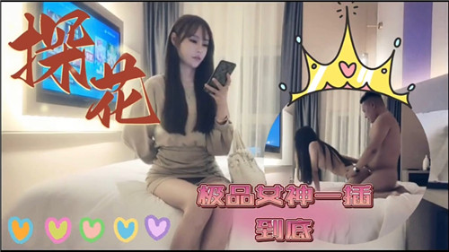 神马午夜国产视频_久久亚洲一区二区三区四区五区高_99热热国产精品_99热国产精品视频